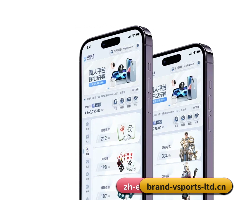 V体育官方网站 APP | V Sports